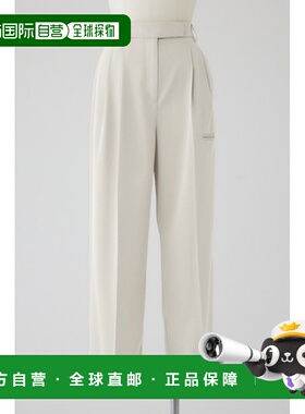 1h可退 日本直邮RIM.ARK 女装立体剪裁简约白裤子商务休闲西装裤