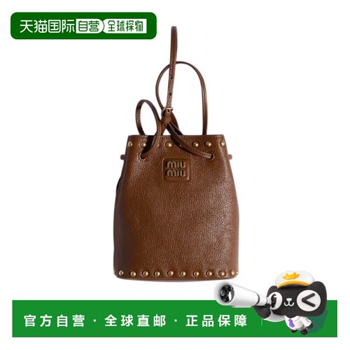 1h可退 Miu Miu 徽标单肩包 5NF4602ZSQ