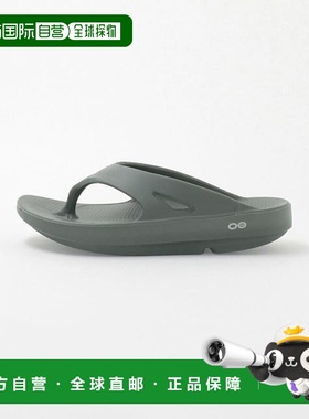 1h可退 日本直邮UNITED ARROWS OOFOS OORIGINAL/凉鞋户外新款