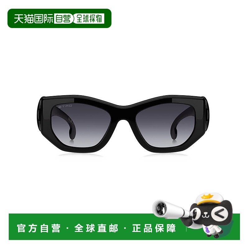 1h可退 香港直邮Etro 艾特罗 女士 1LIL52R0A 眼镜 ETROPAISLEY80