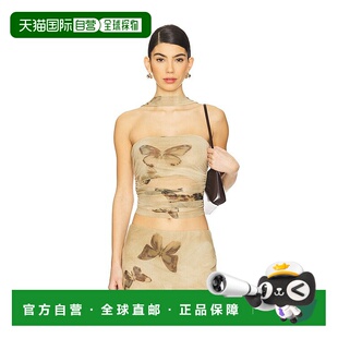 ours 女士 Imogen HOS606S25 1h可退 上衣 香港直邮潮奢