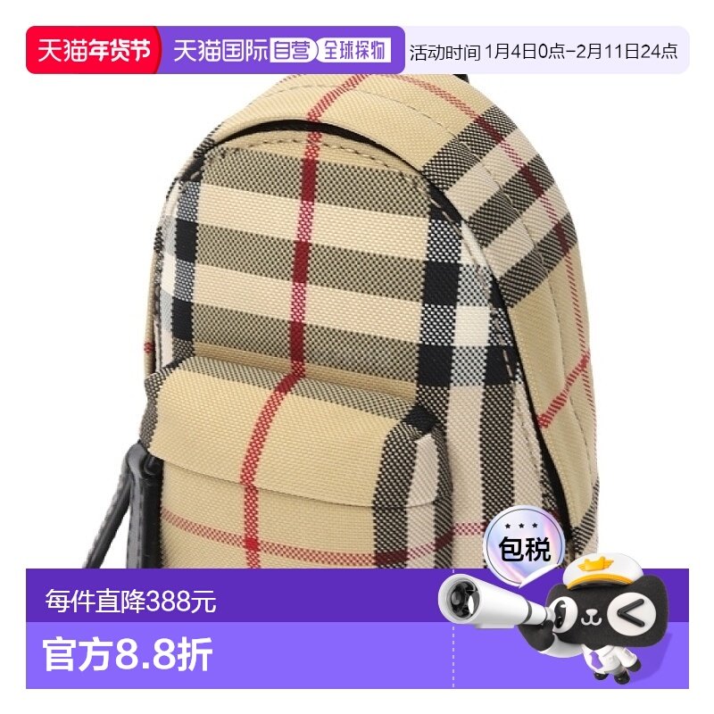 韩国直邮BURBERRY博柏利男女同款钥匙扣钥匙包钥匙圈扣环迷你背包,服饰配件/皮带/帽子/围巾,钥匙扣,淘宝优惠券,粉丝福利购,淘宝优惠卷