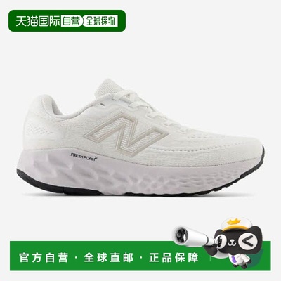 韩国直邮NEW BALANCE New Balance 跑步鞋 DQJ NBPFFS120W-10 Fre
