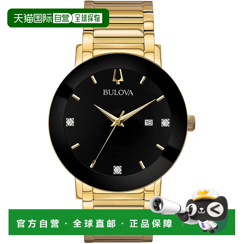 自营Bulova Modern Gold-Tone Stainless Steel Mens Watch - gol