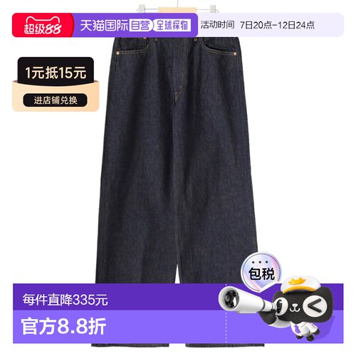 日本直邮orSlow：级老爹牛仔裤：01-1100W-81[STD][REA]新款