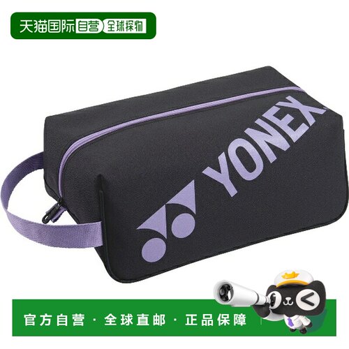 日本直邮Yonex 尤尼克斯 网球鞋包 BAG2533-022