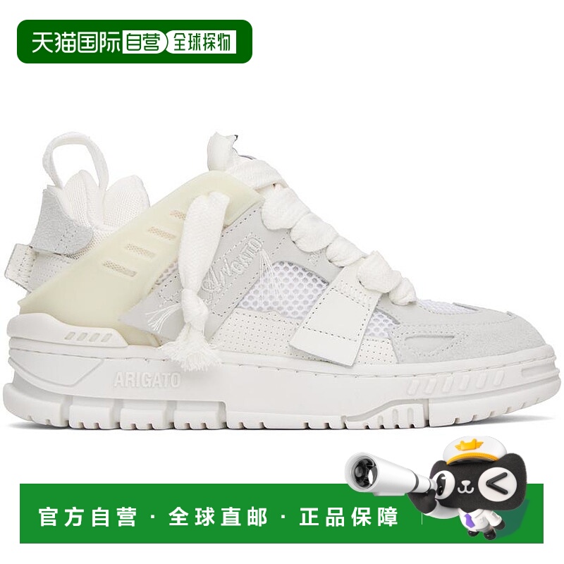1h可退 【美国直邮】axel arigato 女士 休闲鞋女鞋运动鞋