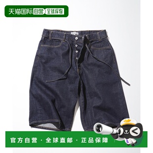赤耳丹宁短裤 1h可退 宽松直筒 男装 1044390900 日本直邮CAHLUMN