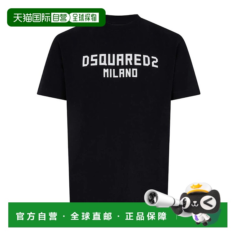 香港直邮DSQUARED2男士T恤S74GD1520D20106900