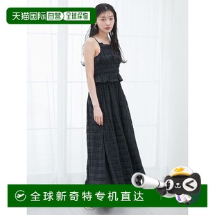 1h可退 日系甜美穿搭 日本直邮SNIDEL 阿美丝褶皱对接连衣裙