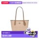 香港直邮COACH City23中号单肩手提托特包敞口简约女包蔻驰