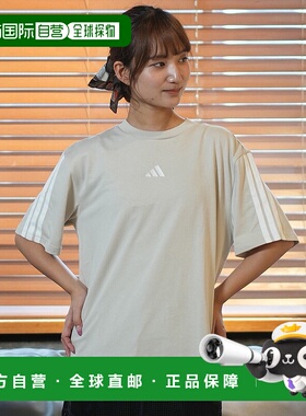 1小时内可退 日本直邮adidas 女士三条纹短袖T恤 KVC57阿迪达斯