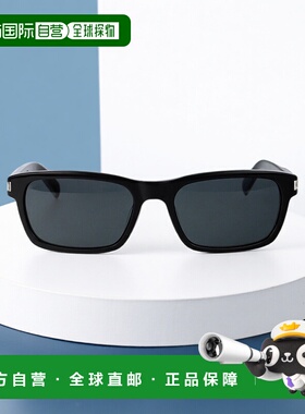 香港直邮SAINT LAURENT 男士太阳镜 SL662001 CO 黑色 SAINT LAUR