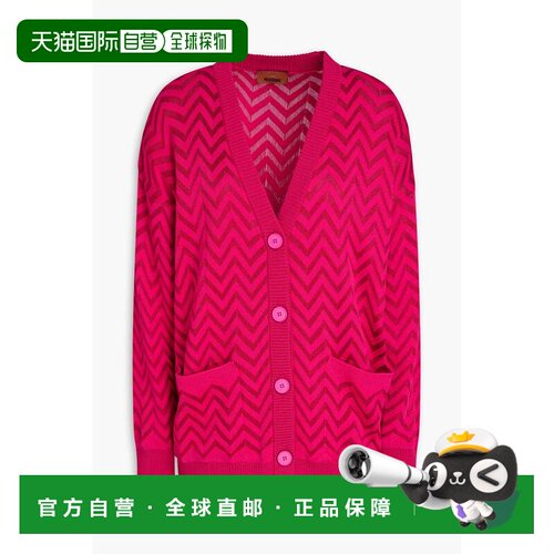香港直邮MISSONI 米索尼 女士 钩花棉混纺针织开衫 DS25SM06BK044