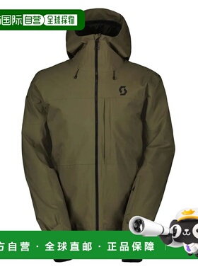 香港直邮SCOTT  Dryo 10 夹克 中性