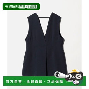 1522 ARROWS女士防污UV防护可机洗V领背心 1h可退 日本直邮UNITED