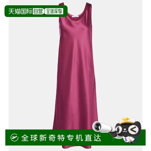 Banjo 香港直邮潮奢 女士 MaxMara 真丝缎面中长连衣裙 麦斯玛拉