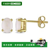 max7 TGW 自营 金蛋白石耳钉 10K mimi 黄色 美国奥莱直