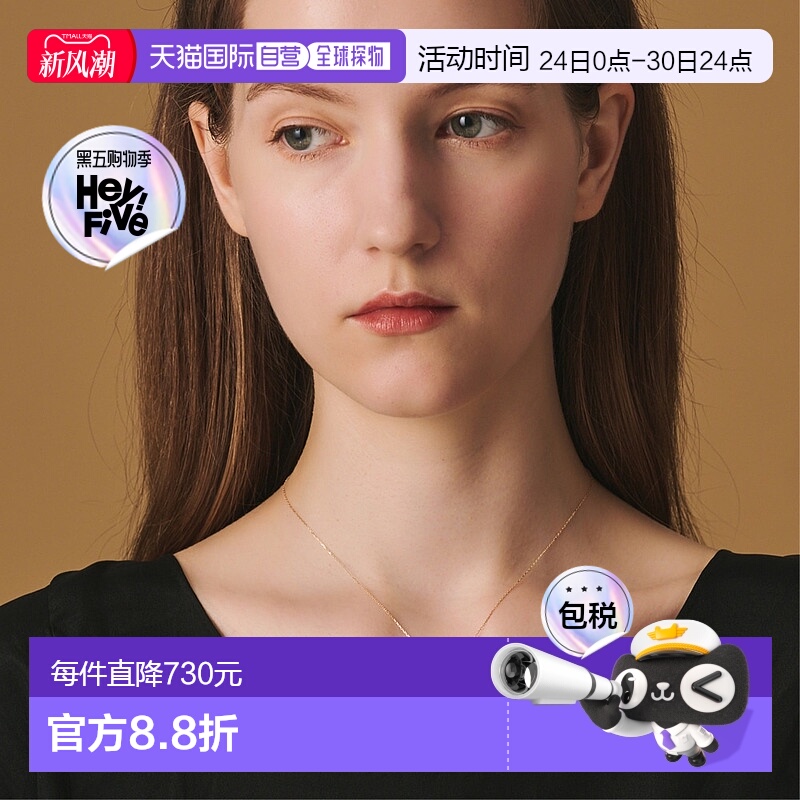 日本直邮日潮 agete 阿卡朵【限定款】首字母K／K10钻石项链白色