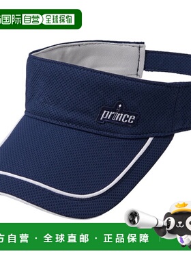 日本直邮Prince 隔热圆形遮阳女式网球帽 PH601-127