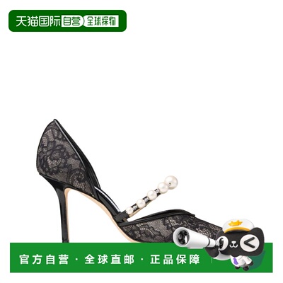 1h可退 香港直邮Jimmy Choo 周仰杰 女士 AURELIE 皮质浅口鞋 AUR