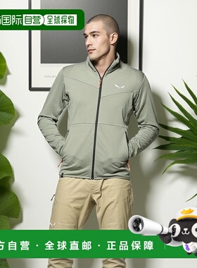 自营欧洲直邮Salewa沙乐华 Puez Cammino 男士轻量保暖夹克抓绒