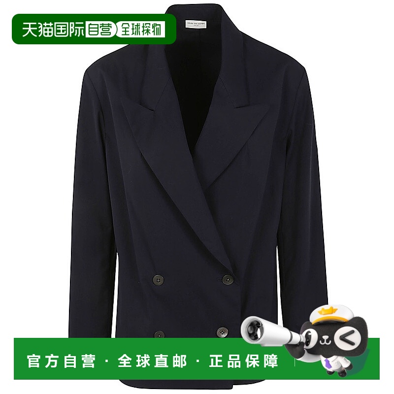 1h可退 欧洲直邮dries van noten 女士 衬衫外套