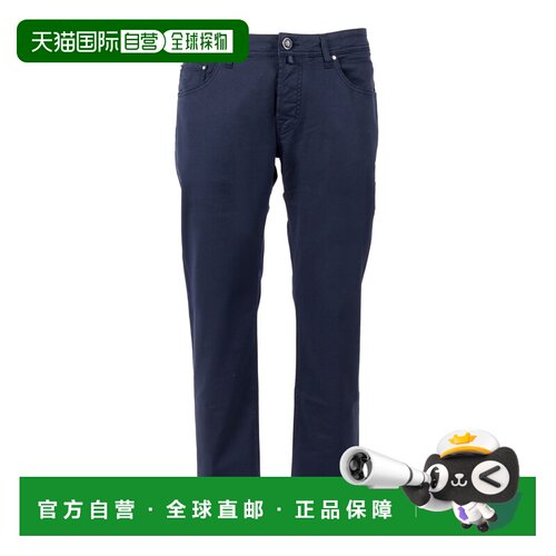 香港直邮JACOB COHEN 男士休闲裤 JUMQE006054S3756支付后1h可退