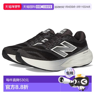 1h可退 香港直邮New Balance  女士 Fresh Foam X 880 v15 跑鞋