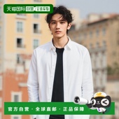 99新未使用 香港直邮Zegna 长袖 翻领衬衫 9YS0CA201杰尼亚男装