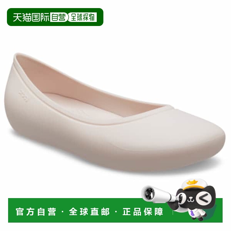 韩国直邮crocs 通用 乐福鞋 足下工业 时尚舒适透气百搭品牌正品