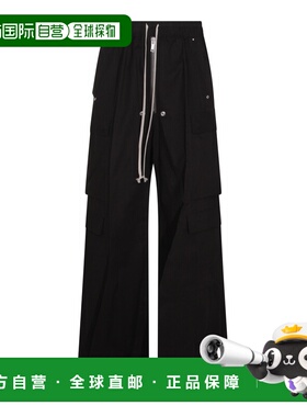 香港直邮潮奢 rick owens 瑞克 欧文斯 男士 黑色棉质长裤 RU01F2