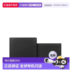 CR911男钱包男款 皮质钱包 迷你卡包 男士 香港直邮Coach蔻驰