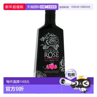 欧洲直邮Tequila Rose Strawberry Cream