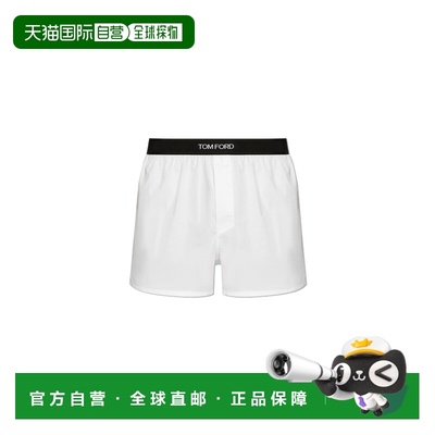 1h可退 香港直邮TOM FORD 男士内裤 T4LE919500100 CO 白色 Boxer