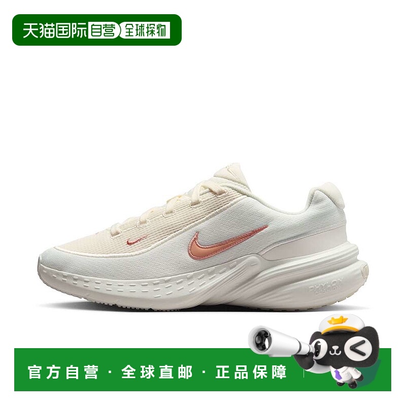 日本直邮Nike 女士运动鞋 Uplift SC Summit 白色/玫瑰金-浅象牙