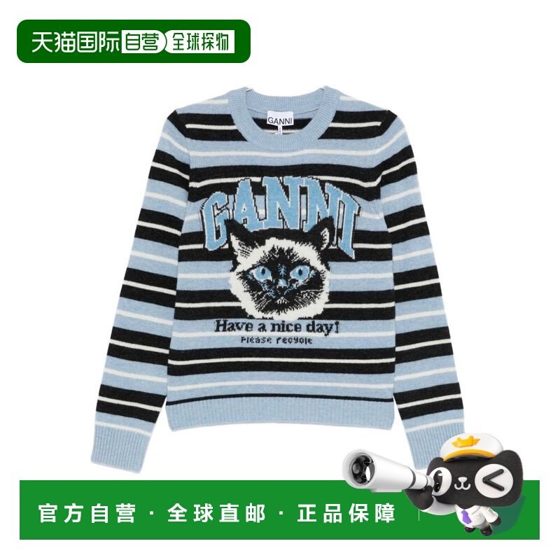 1h可退 香港直邮GANNI 甘尼 女士 Clear 蓝色毛线衫 A1070266326,女装/女士精品,毛针织衫,淘宝优惠券,粉丝福利购,淘宝优惠卷