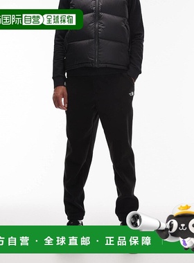 1h可退 香港直邮潮奢 the north face 北面 男士 North Face Glac