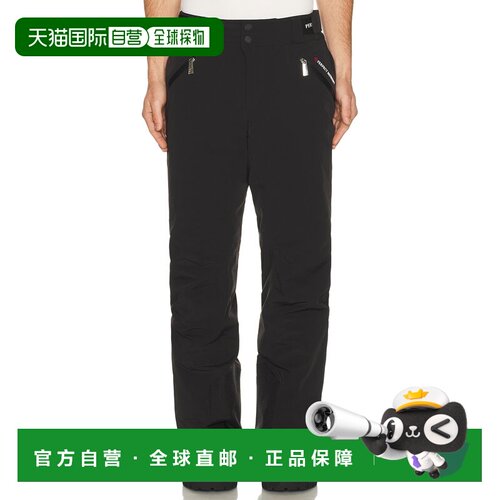 香港直邮PERFECTMOMENT/Chamonix Pant II男士滑【付后1h可退】