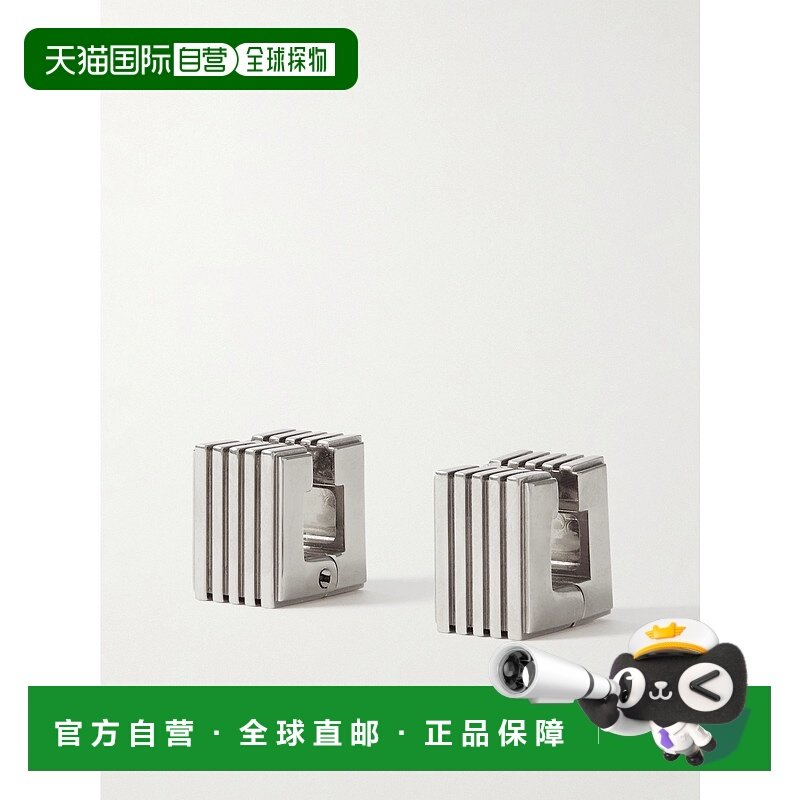 香港直邮潮奢 KHAITE 女士 Empire 小号镀银耳环 10146007