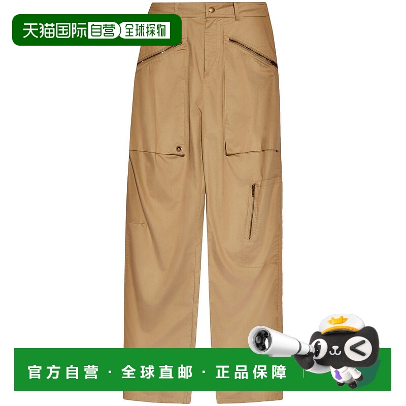 1h可退 香港直邮ISABEL MARANT 女士休闲裤 PA0341FCB2G05I67KI S