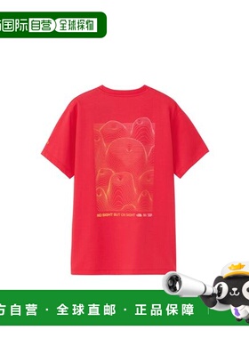 日本直邮The North Face北面女款T恤NTW32538-HI