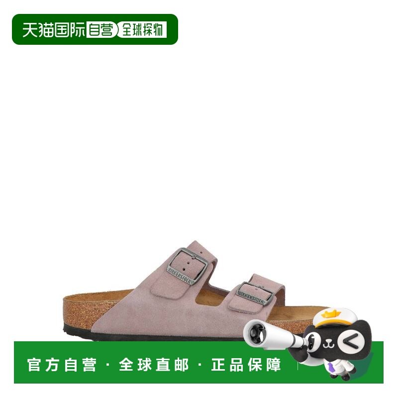 1h可退 香港直邮birkenstock 勃肯 男士 凉鞋 brown棕色 舒适时尚,运动鞋new,运动沙滩鞋/凉鞋,淘宝优惠券,粉丝福利购,淘宝优惠卷