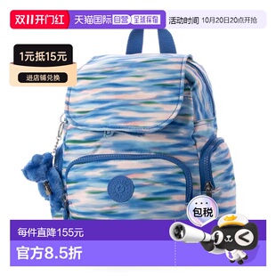 日本直邮Kipling CITY ZIP MINI 蓝色 背包双肩包