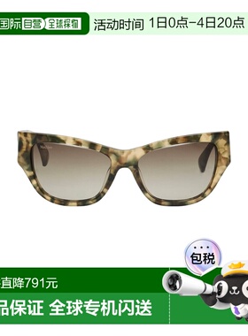 1h可退 香港直邮MaxMara 麦斯玛拉 女士 太阳眼镜 green绿色 舒适
