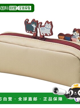 【日本直邮】LIHIT LAB Nyan Scene Cat 铅笔盒 笔袋 饼干米色 A2