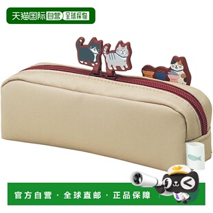 【日本直邮】LIHIT LAB Nyan Scene Cat 铅笔盒 笔袋 饼干米色 A2