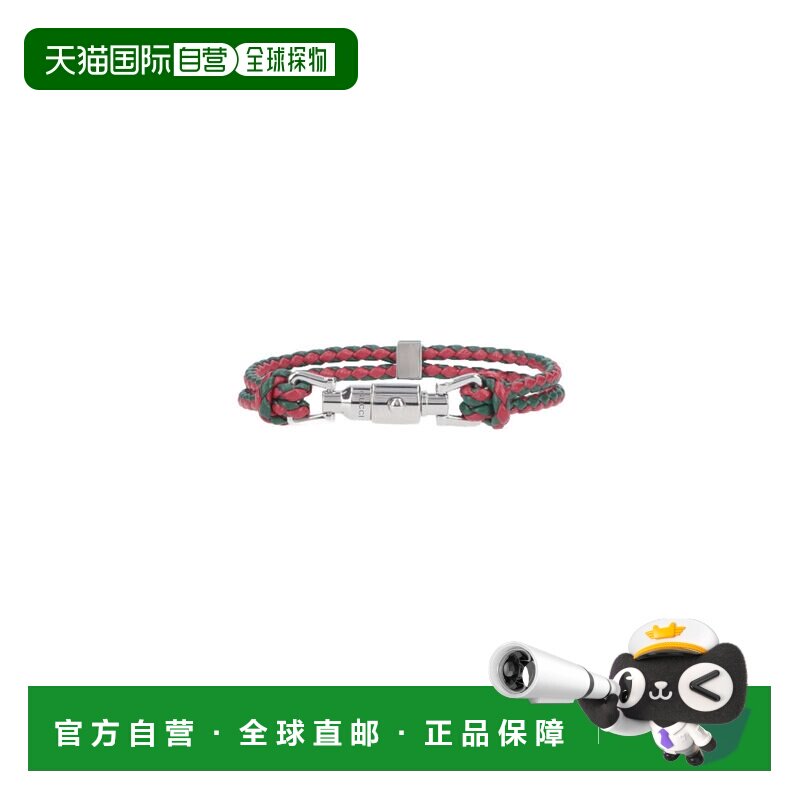 1h可退 香港直邮Gucci 古驰 女士 Bijoux 珠宝首饰 859240IAAGO