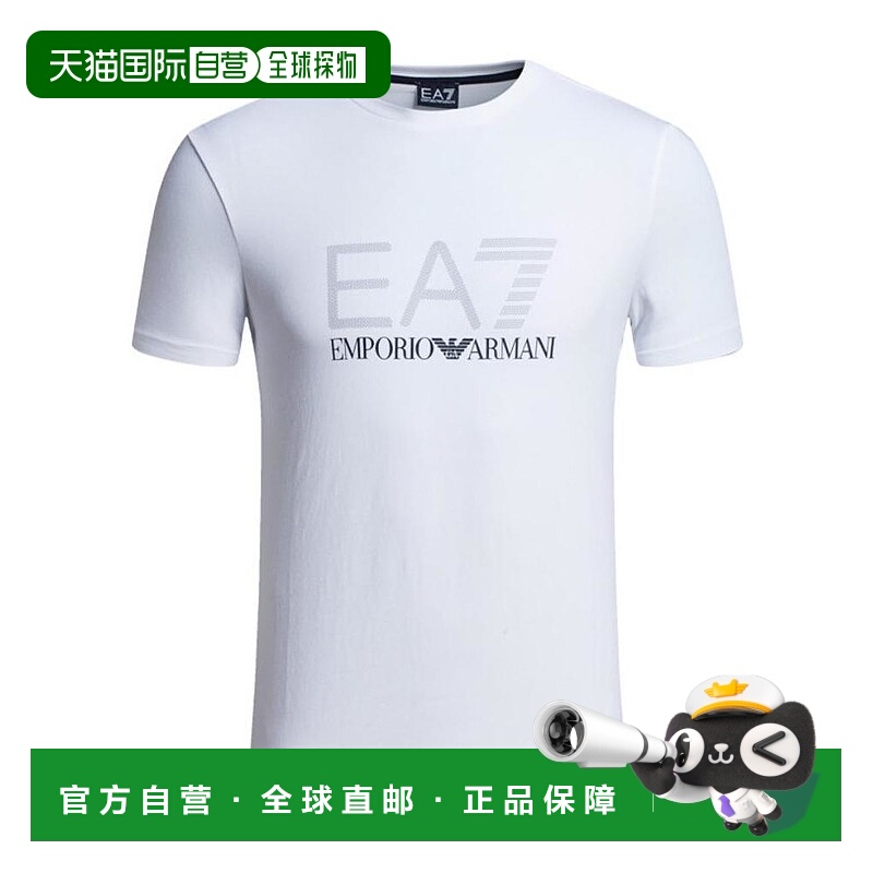 1h可退 香港直邮ea7 emporio armani 男士 上装T恤短袖阿玛尼