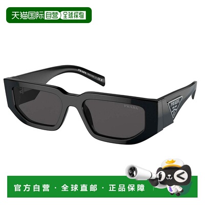 香港直邮Prada 普拉达 男士 徽标太阳镜 PR09ZS black黑色 舒适时